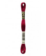 Embroidery Yarns - Mouliné special 117